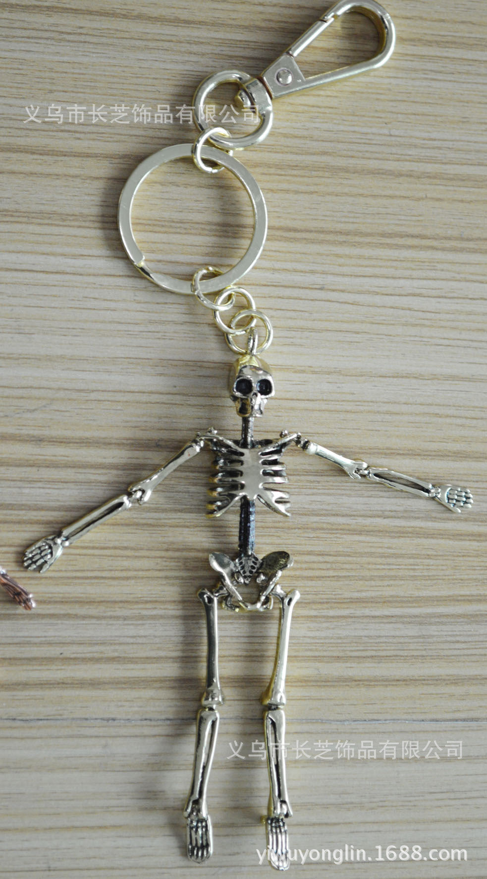 Wholesale Zinc Alloy Easter Skeleton Creative Key Chain